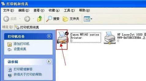 1_110607000644_1.jpg